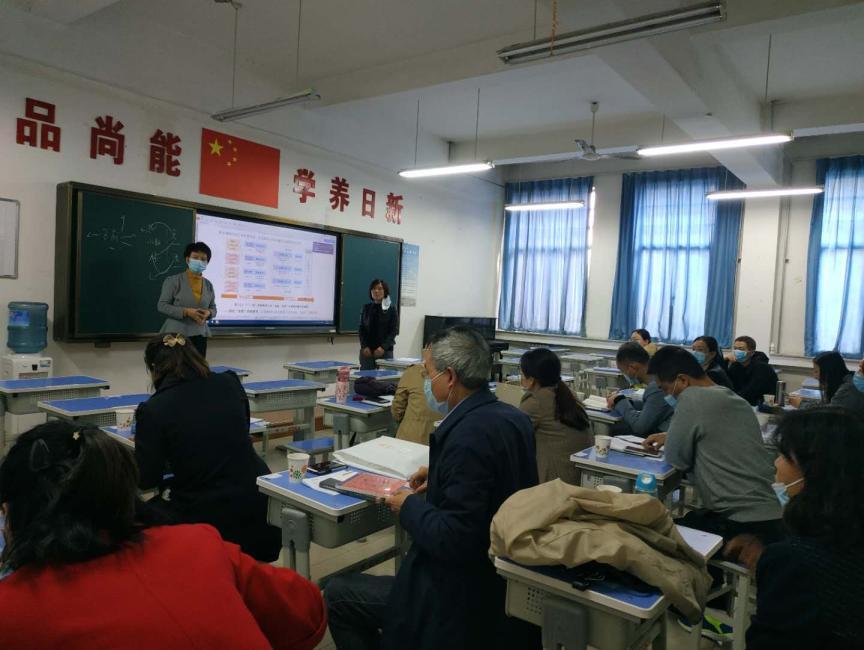 凤翔师范学院举办高水平专业群建设系列专题研讨会